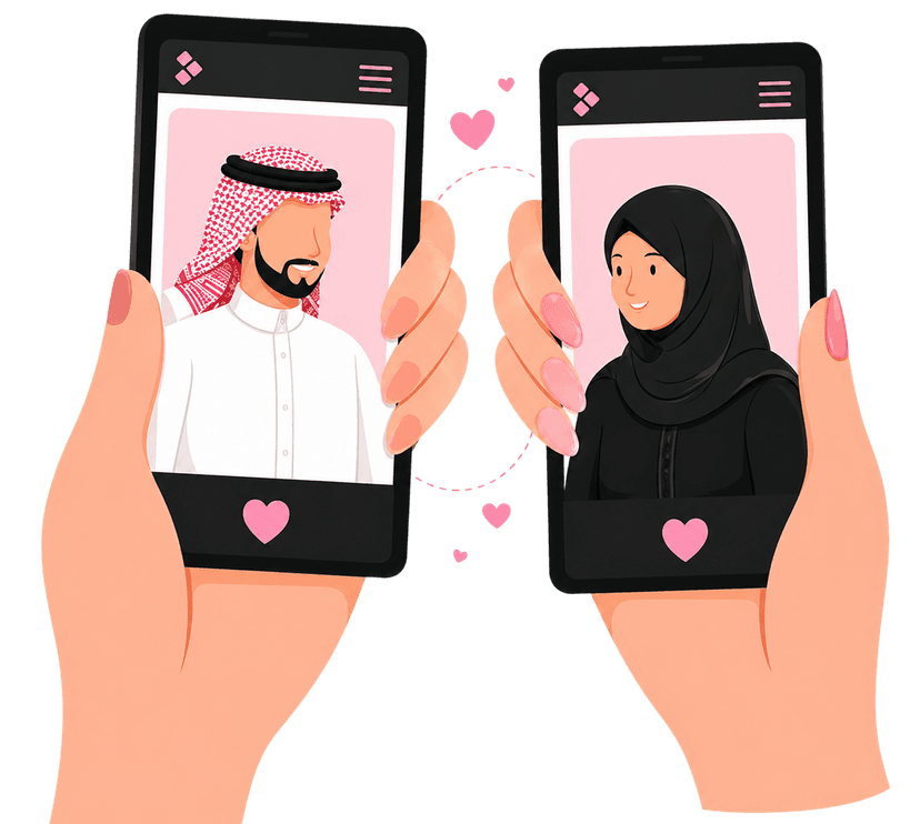 Wad App